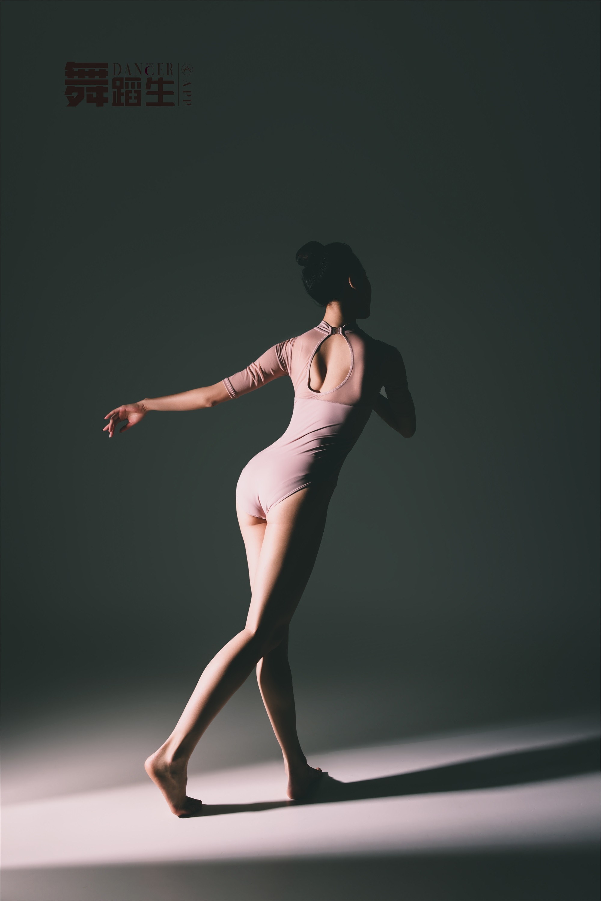 GALLI嘉丽 舞蹈生日记 081 - 元气女神 赵惠妮